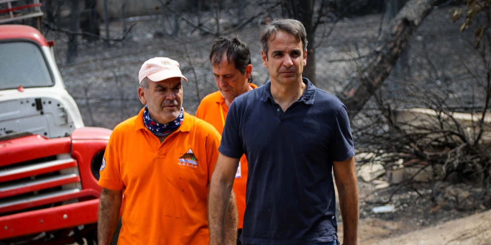 Μίλησαν Τσίπρας – Μητσοτάκης για τις φωτιές! Η πρόταση για το Ίδρυμα Σταύρος Νιάρχος